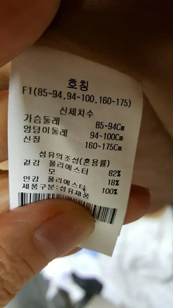 thumbnail-8